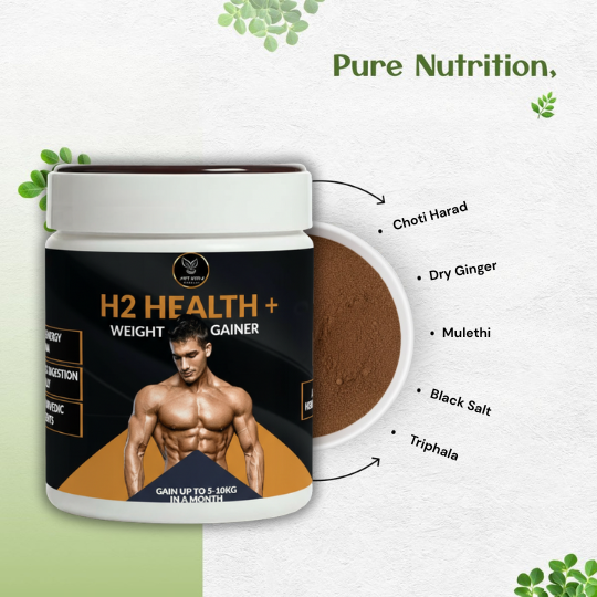 H2 Health+ Weight Gainer